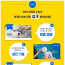 오드리펫 이미지