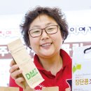 드림인터내셔널 여행사 매경이코노미
