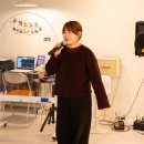 실용홈패션과 옷 만들기 | [안산 실용음악 학원] 나만의 곡 만들기 5주 프로젝트!! 지수쌤의 작곡 특강 1강 생생 후기