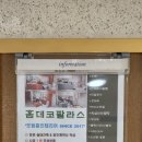 영진필름난방 네이버블로그
