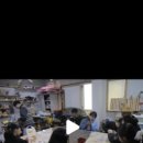 두별(주) 이미지