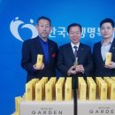 오일스타㈜ 이미지