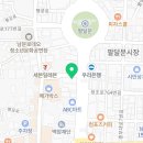 뉴톤보청기 수원지사 이미지