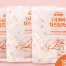빠삭돈가스 이미지