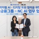 대왕판교로645번길 이미지