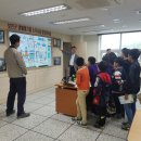 보은군 생활자원순환센터 이미지