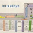 씨유 신도시점 네이버블로그