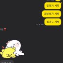 럼블 복싱 | [토론토 일상222]중간고사 공부하는 직장인. 듄. Rumble 복싱