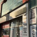 [대전/가오동] “예스네일앤케어”/ 가오동 네일샵 추천
