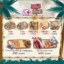 발리다포차 이미지