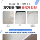 대양시멘트 이미지