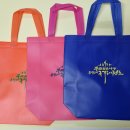 백의 태권도장 이미지