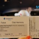 신사1-001 이미지