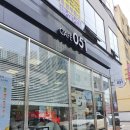 카페051양산덕계점