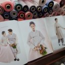 남강주단 네이버블로그