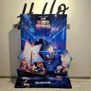 도봉로-8 | 영화 슈퍼 마리오 갤럭시 4dx 후기 CGV 방학점 돈 내고 멀미 체험하기
