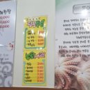 이문어세상 이미지
