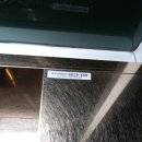 양평1보행육교 이미지