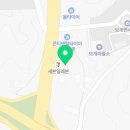 깔끄미멀티샵 네이버블로그