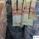 척강한의원 이미지