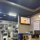 계명회센타 이미지