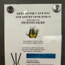 청림독서실 이미지