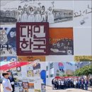 광산마을회관 이미지