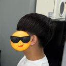 아르미 | 상봉역 미용실 : 맨즈오브 아르미헤어 블랙점 후기