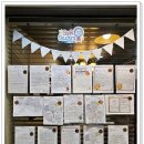 두근두근 영어책 읽기 이미지