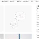 에이치에이엔2