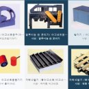 (주)우성식품산업 이미지