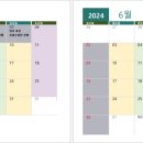 대치 인 이미지