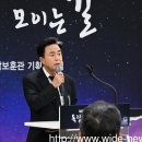 김태흠 지사 “국가 헌신에 최고 예우로 보답할 것” 이미지