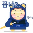 모라검도관 이미지