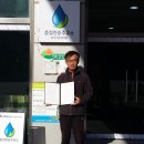 한국도로공사 동해주유소 이미지