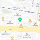 심곡엠파이어공인중개사사무소 이미지