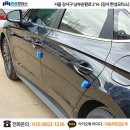 순종자동차공업사 이미지