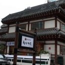 착한전복 - 서귀포시 천제연로 119 | 착한전복