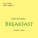 성의문화사