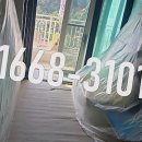 화정마을6단지 부영아파트(북부6차) 이미지