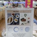 한국주방아울렛 이미지