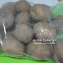 에스 알마트 이미지