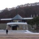 난고김삿갓문학관 이미지