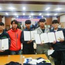 현대공업고등학교