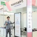 솔루션케이 이미지