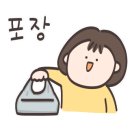 김밥먹고자란훈이 - 수원시 장안구 송원로 20 | 김밥먹고자란훈이