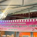 3.8밀면