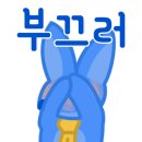 골목보리밥 이미지