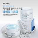 제이(J)에스테틱 네이버블로그