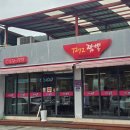 7272짬뽕 | 문경 가은 | 에코월드 또또캠핑장 근처 중식 <7272짬뽕> 내돈내산 후기